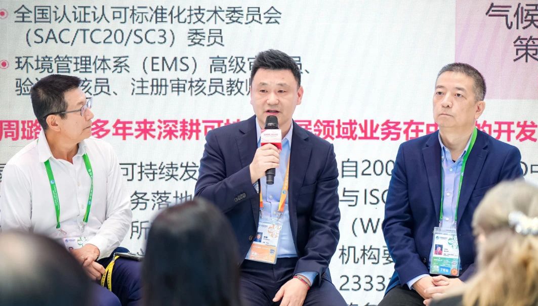 9888��˹ά��˹(�ɷ�)���޹�˾-�ٷ���վ