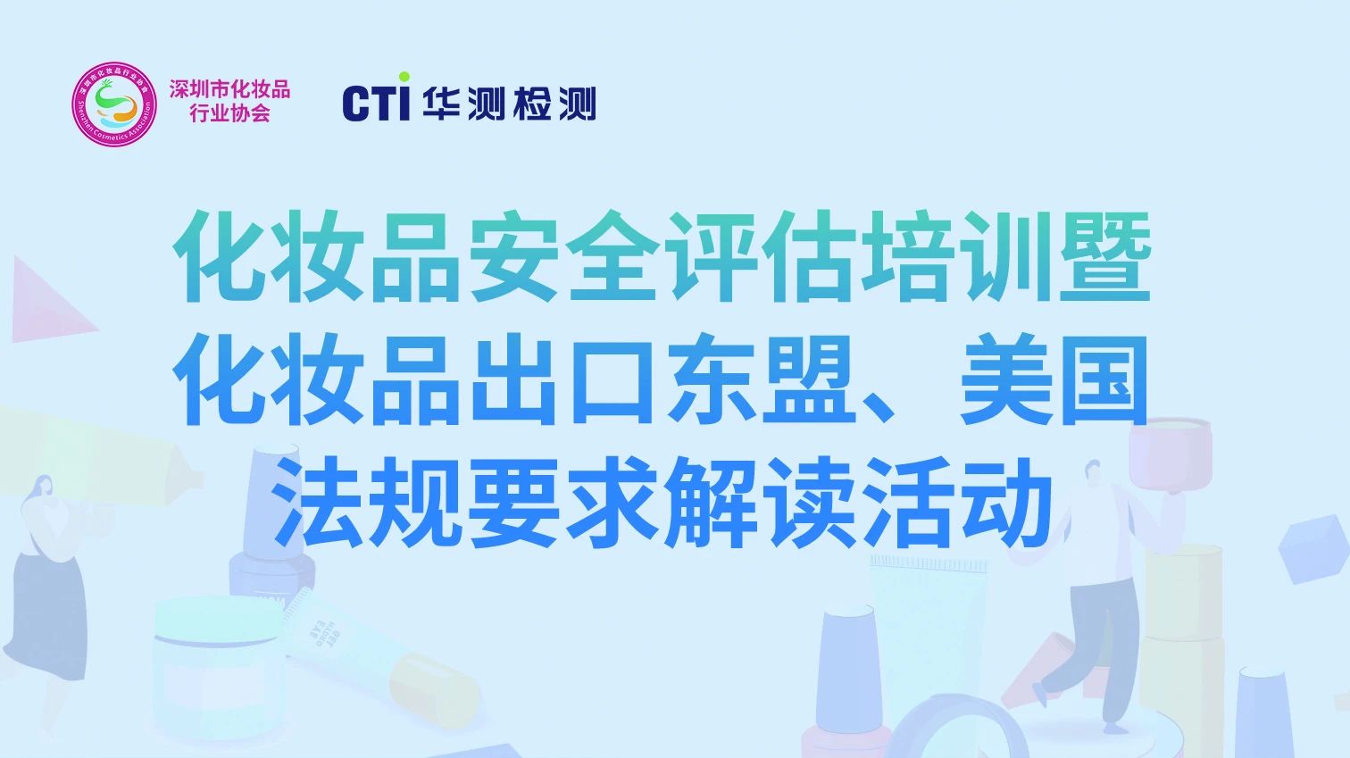 9888À˹ά¼Ó˹(¹É·Ý)ÓÐÏÞ¹«Ë¾-¹Ù·½ÍøÕ¾