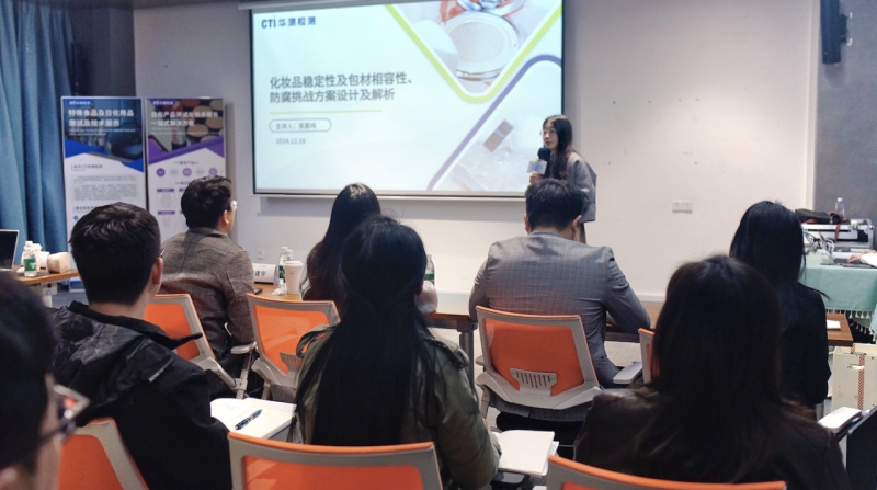 9888À˹ά¼Ó˹(¹É·Ý)ÓÐÏÞ¹«Ë¾-¹Ù·½ÍøÕ¾