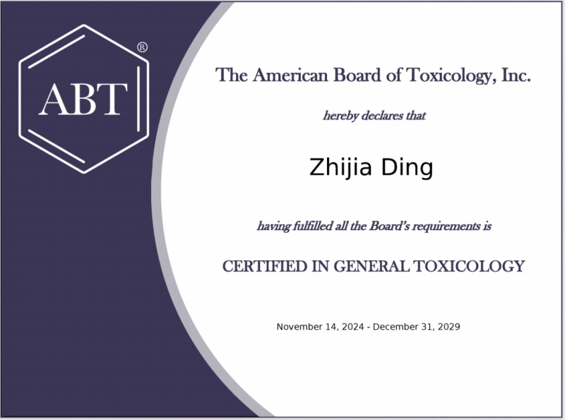 9888À˹ά¼Ó˹(¹É·Ý)ÓÐÏÞ¹«Ë¾-¹Ù·½ÍøÕ¾