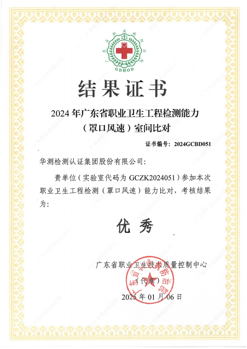 9888À˹ά¼Ó˹(¹É·Ý)ÓÐÏÞ¹«Ë¾-¹Ù·½ÍøÕ¾