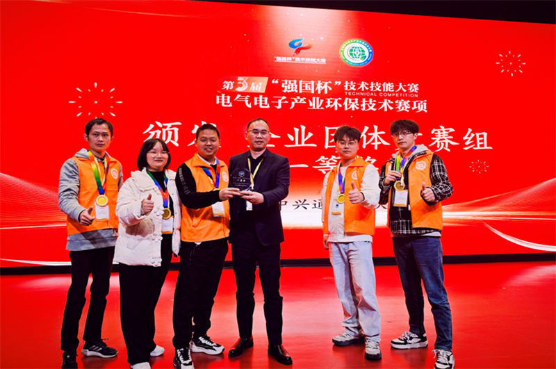 9888��˹ά��˹(�ɷ�)���޹�˾-�ٷ���վ