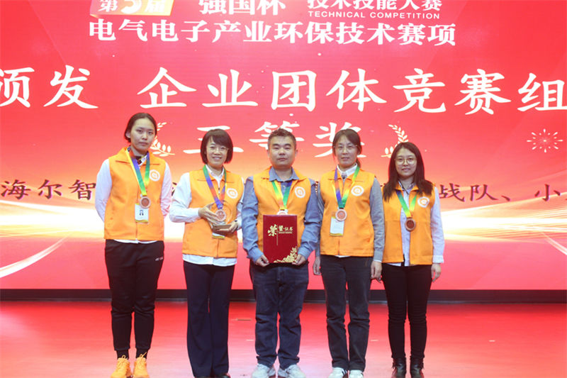 9888À˹ά¼Ó˹(¹É·Ý)ÓÐÏÞ¹«Ë¾-¹Ù·½ÍøÕ¾