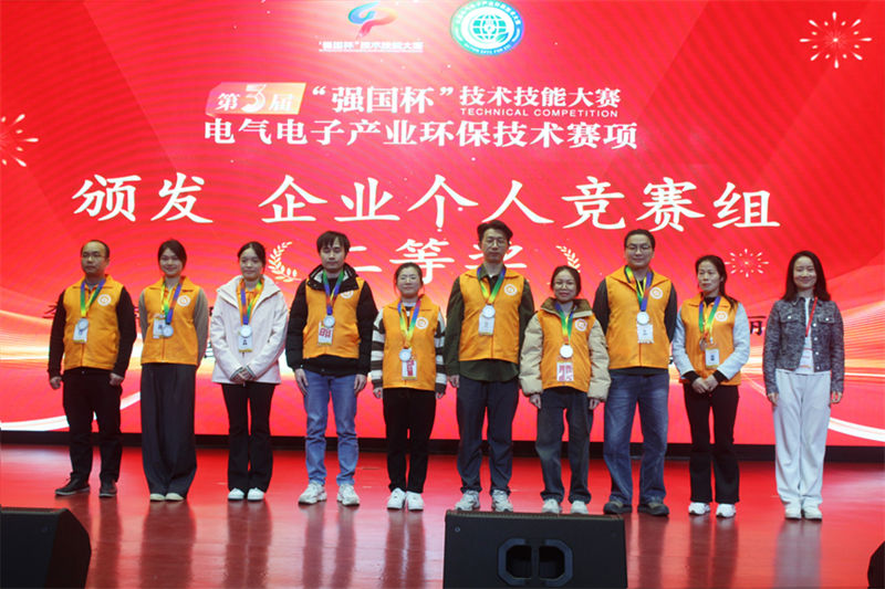 9888À˹ά¼Ó˹(¹É·Ý)ÓÐÏÞ¹«Ë¾-¹Ù·½ÍøÕ¾