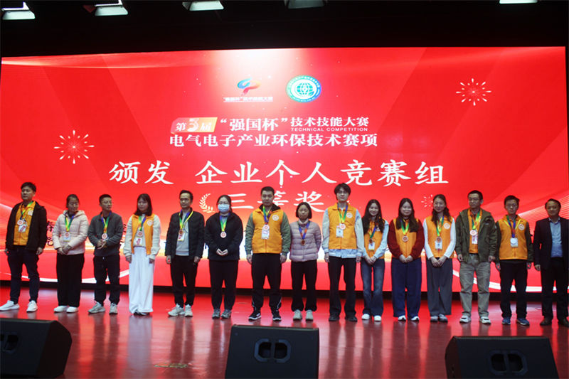 9888��˹ά��˹(�ɷ�)���޹�˾-�ٷ���վ