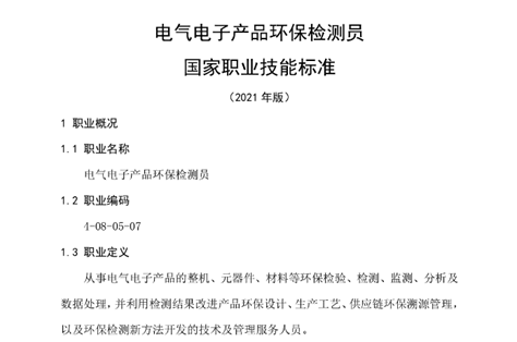 9888À˹ά¼Ó˹(¹É·Ý)ÓÐÏÞ¹«Ë¾-¹Ù·½ÍøÕ¾