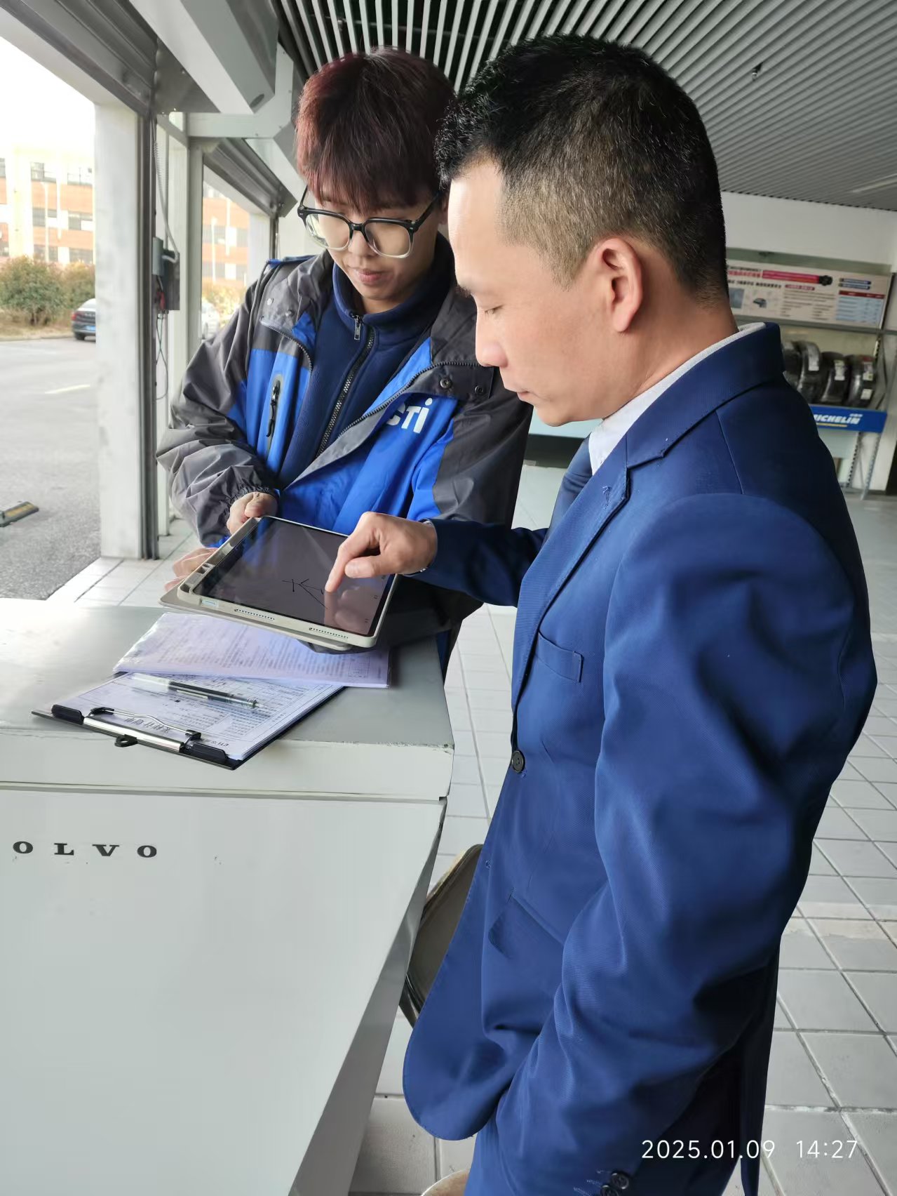 9888À˹ά¼Ó˹(¹É·Ý)ÓÐÏÞ¹«Ë¾-¹Ù·½ÍøÕ¾