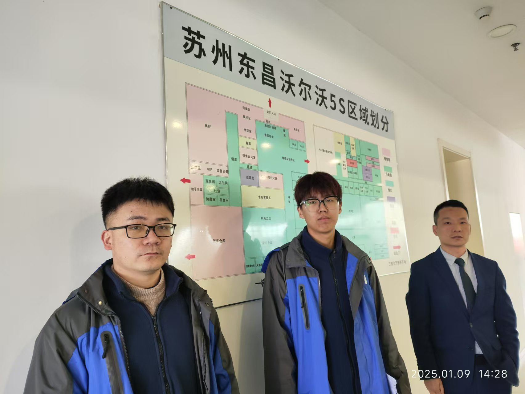 9888À˹ά¼Ó˹(¹É·Ý)ÓÐÏÞ¹«Ë¾-¹Ù·½ÍøÕ¾