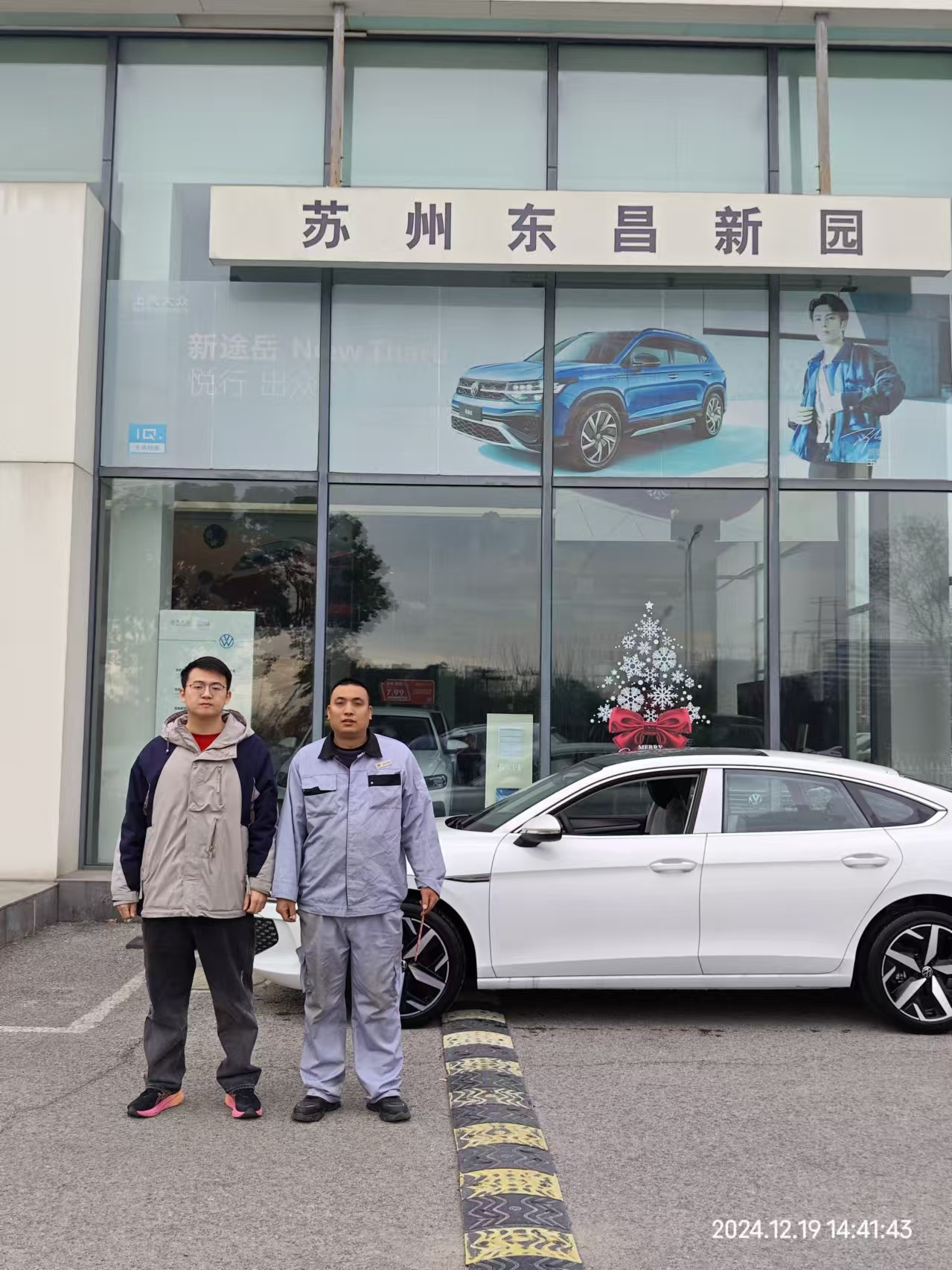 9888À˹ά¼Ó˹(¹É·Ý)ÓÐÏÞ¹«Ë¾-¹Ù·½ÍøÕ¾