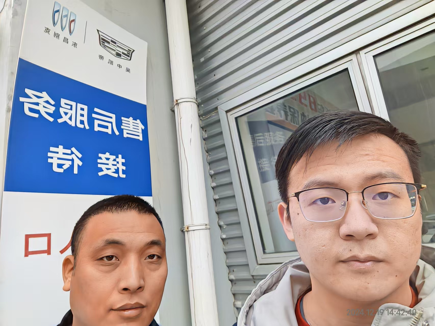 9888��˹ά��˹(�ɷ�)���޹�˾-�ٷ���վ