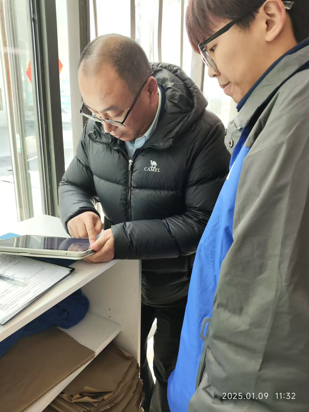 9888��˹ά��˹(�ɷ�)���޹�˾-�ٷ���վ