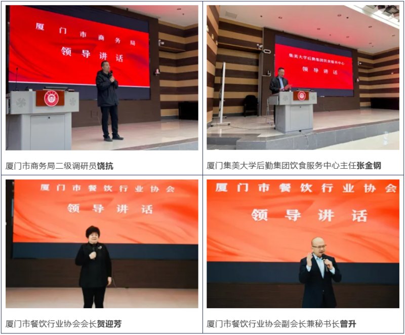 9888��˹ά��˹(�ɷ�)���޹�˾-�ٷ���վ