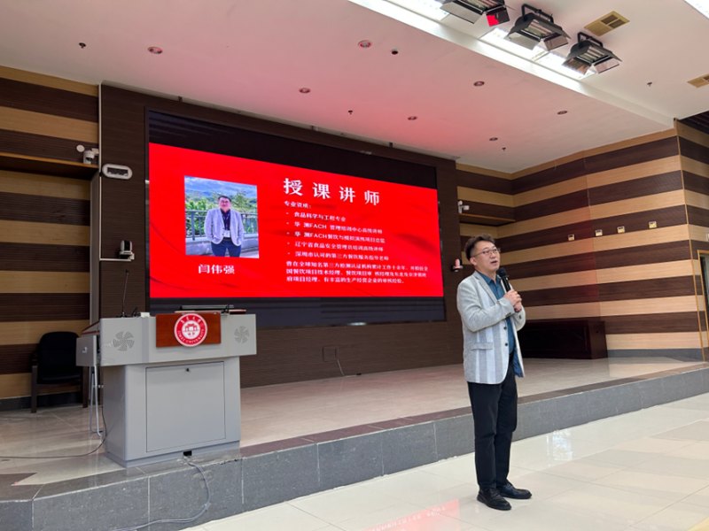 9888��˹ά��˹(�ɷ�)���޹�˾-�ٷ���վ