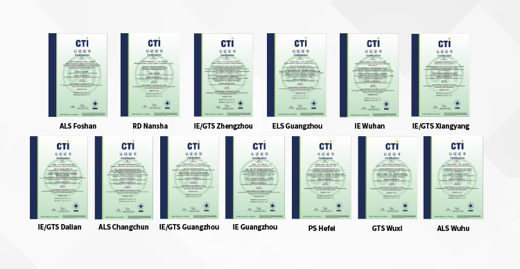 9888À˹ά¼Ó˹(¹É·Ý)ÓÐÏÞ¹«Ë¾-¹Ù·½ÍøÕ¾