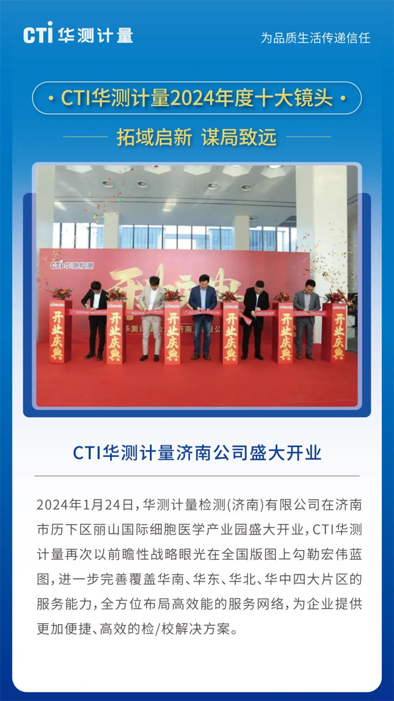 9888À˹ά¼Ó˹(¹É·Ý)ÓÐÏÞ¹«Ë¾-¹Ù·½ÍøÕ¾