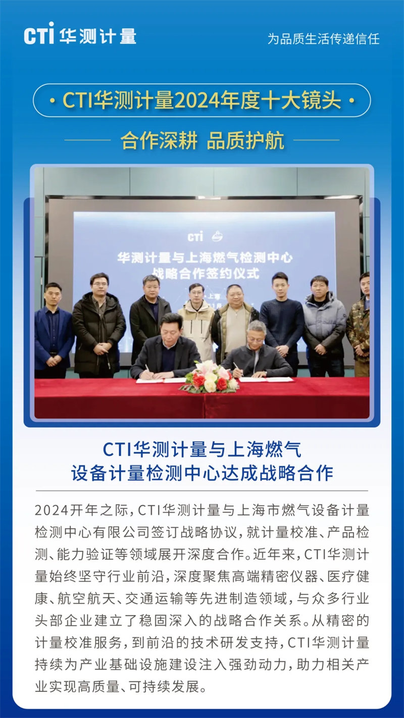 9888À˹ά¼Ó˹(¹É·Ý)ÓÐÏÞ¹«Ë¾-¹Ù·½ÍøÕ¾