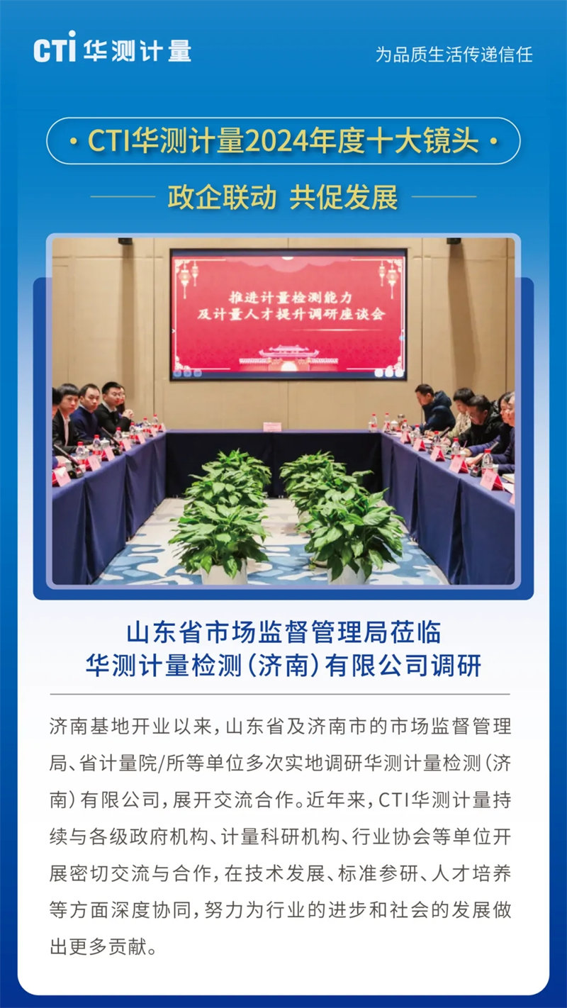 9888À˹ά¼Ó˹(¹É·Ý)ÓÐÏÞ¹«Ë¾-¹Ù·½ÍøÕ¾