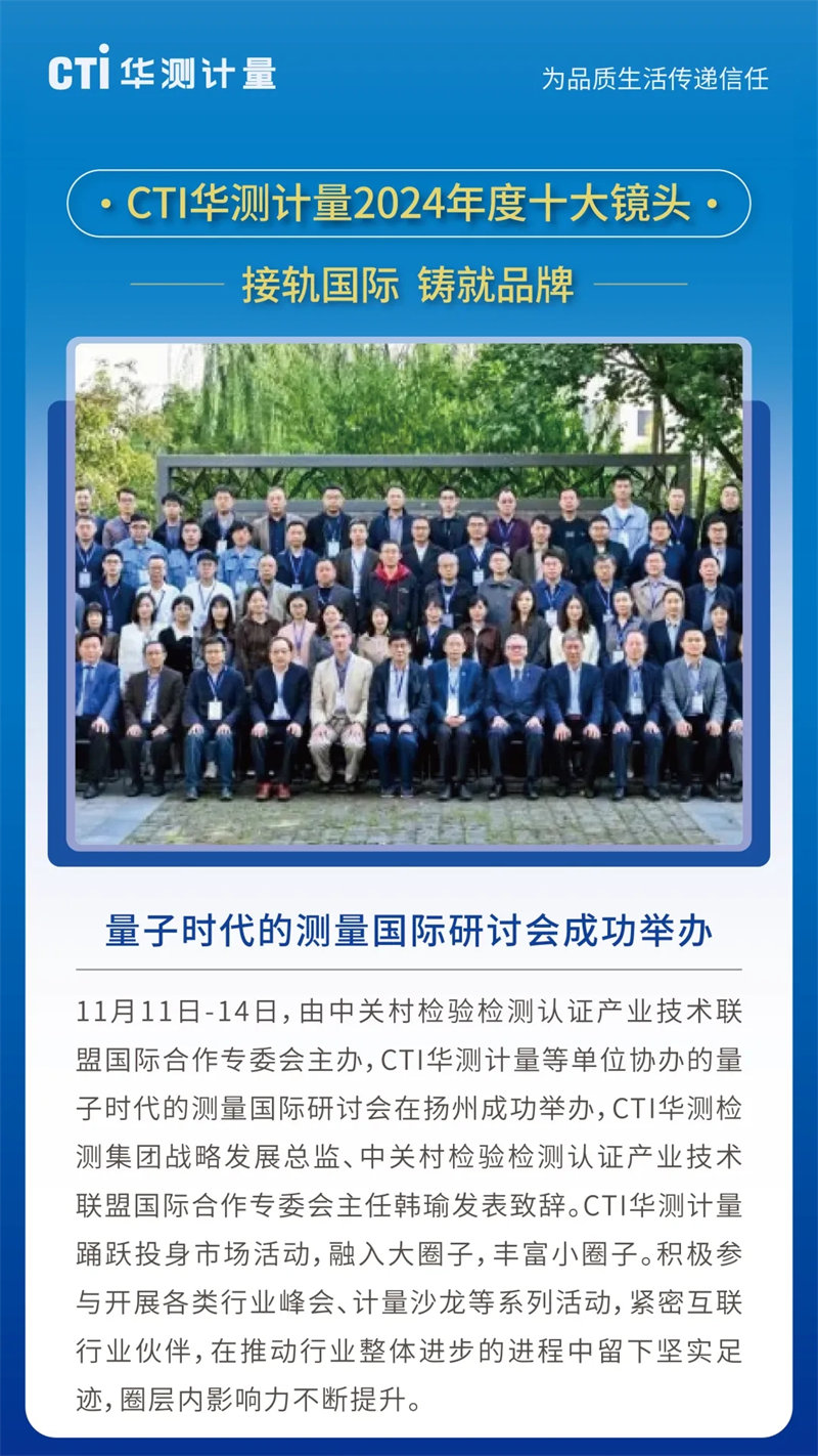 9888À˹ά¼Ó˹(¹É·Ý)ÓÐÏÞ¹«Ë¾-¹Ù·½ÍøÕ¾