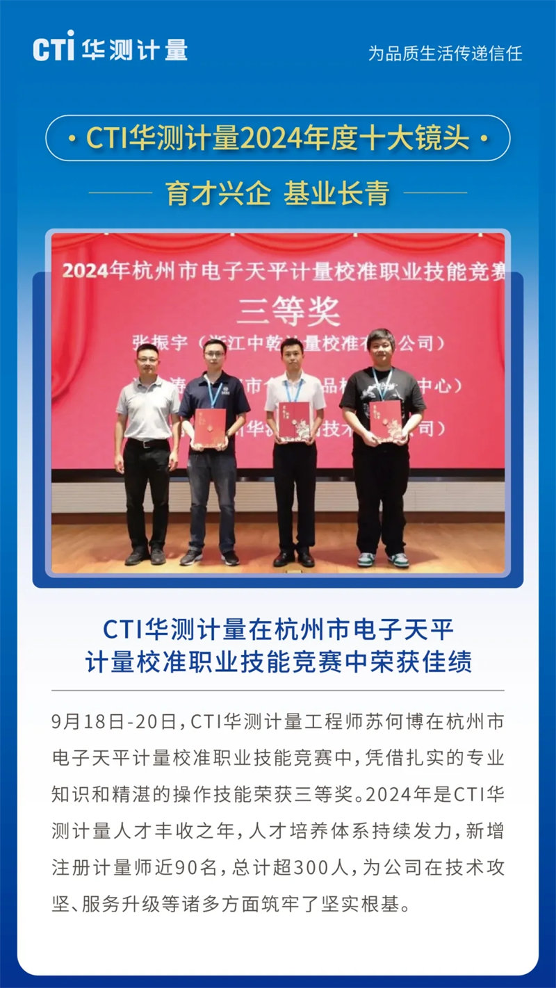 9888À˹ά¼Ó˹(¹É·Ý)ÓÐÏÞ¹«Ë¾-¹Ù·½ÍøÕ¾