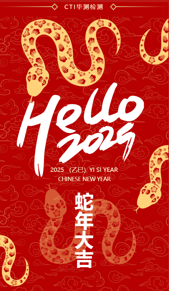 9888À˹ά¼Ó˹(¹É·Ý)ÓÐÏÞ¹«Ë¾-¹Ù·½ÍøÕ¾