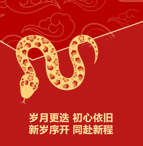 9888À˹ά¼Ó˹(¹É·Ý)ÓÐÏÞ¹«Ë¾-¹Ù·½ÍøÕ¾