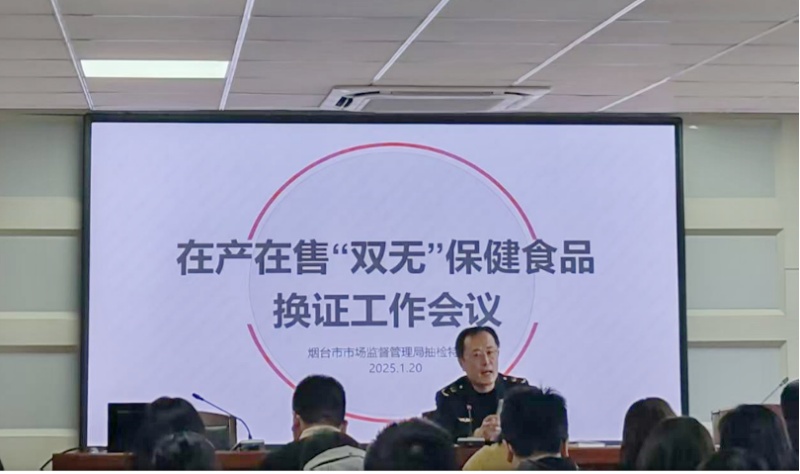 9888À˹ά¼Ó˹(¹É·Ý)ÓÐÏÞ¹«Ë¾-¹Ù·½ÍøÕ¾