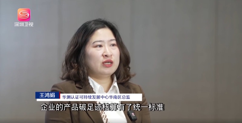 9888À˹ά¼Ó˹(¹É·Ý)ÓÐÏÞ¹«Ë¾-¹Ù·½ÍøÕ¾