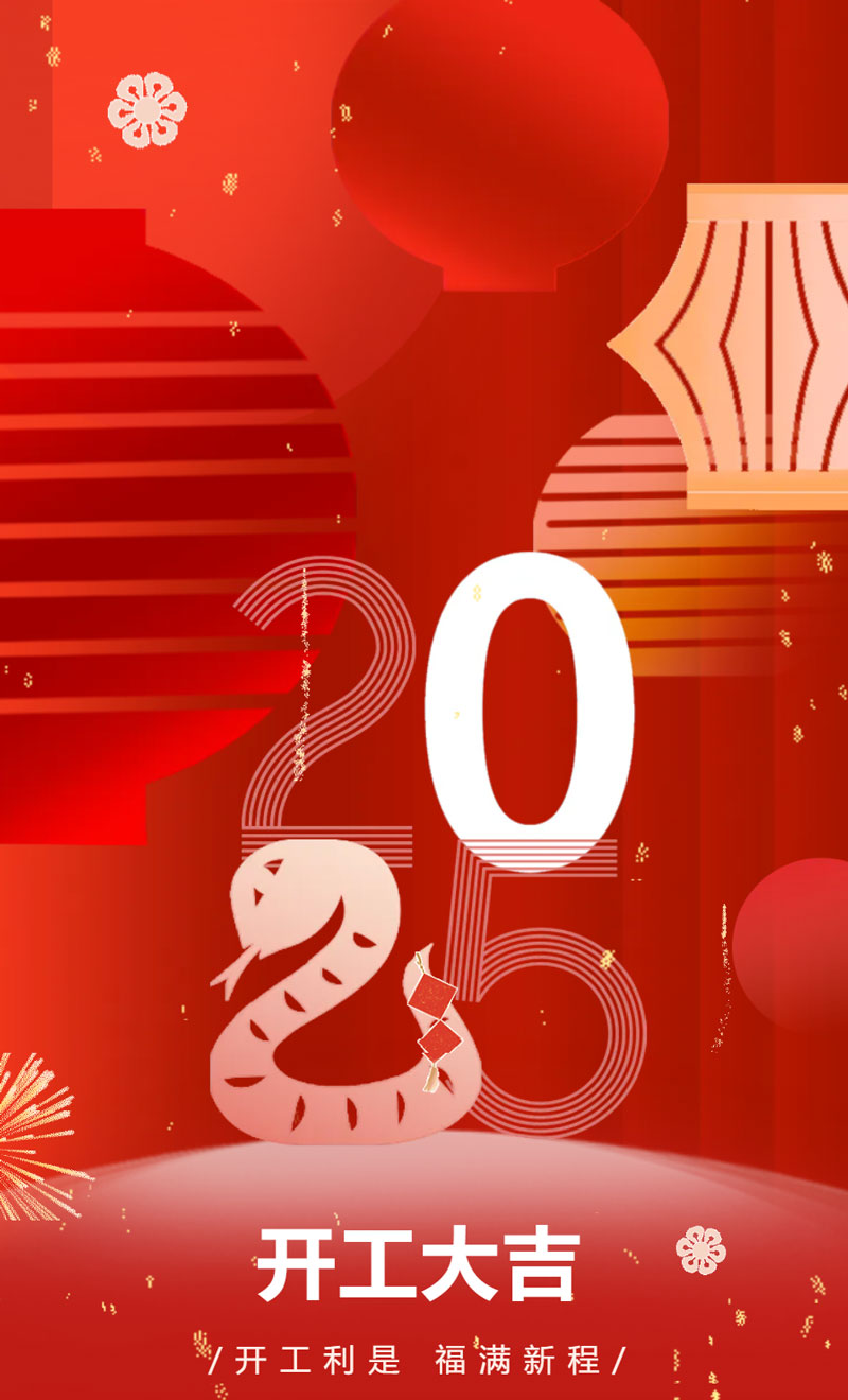 9888��˹ά��˹(�ɷ�)���޹�˾-�ٷ���վ