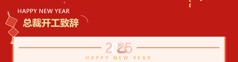 9888��˹ά��˹(�ɷ�)���޹�˾-�ٷ���վ