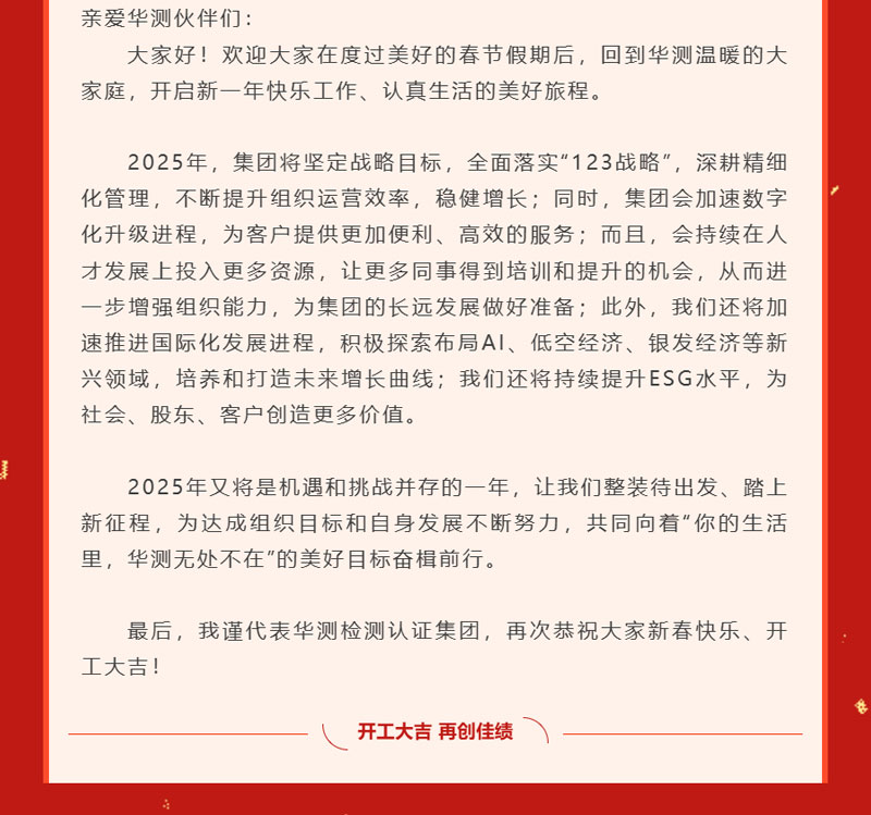 9888��˹ά��˹(�ɷ�)���޹�˾-�ٷ���վ