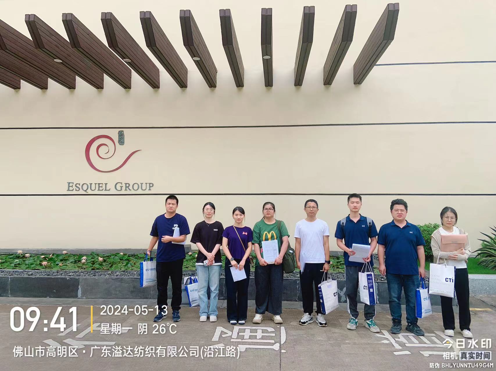 9888��˹ά��˹(�ɷ�)���޹�˾-�ٷ���վ