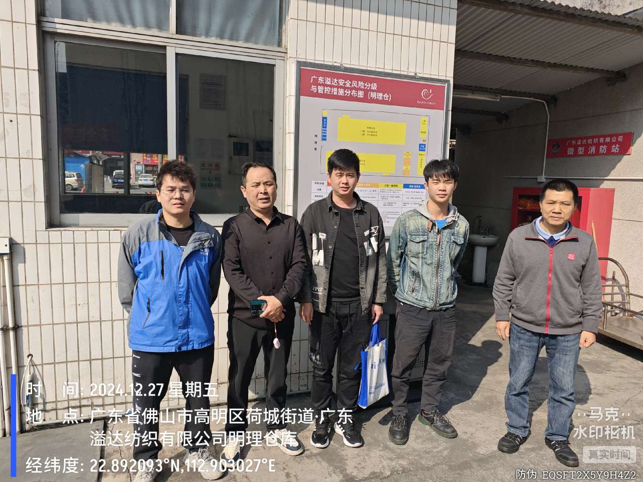 9888��˹ά��˹(�ɷ�)���޹�˾-�ٷ���վ