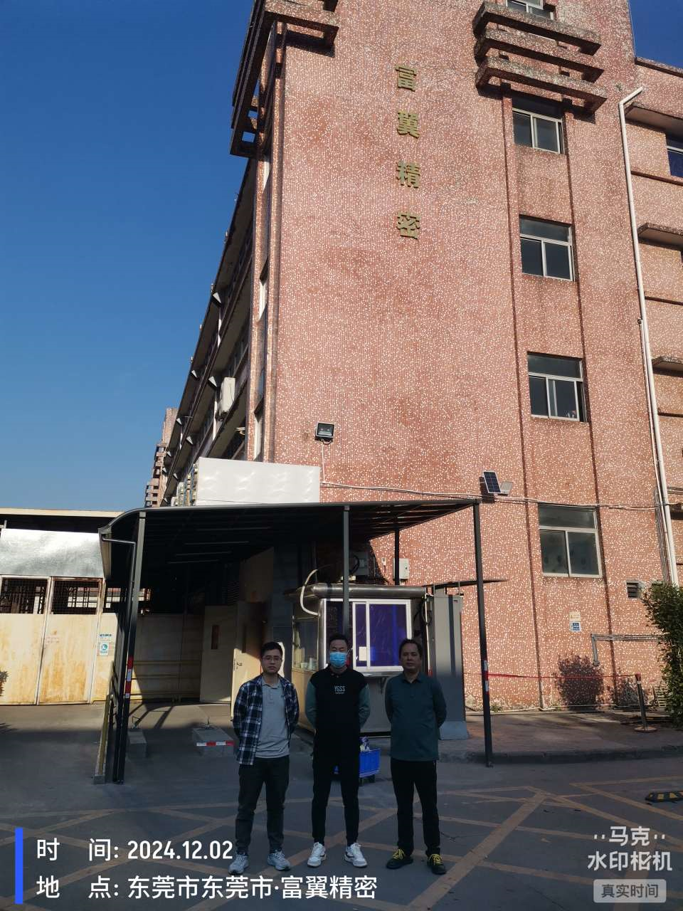 9888À˹ά¼Ó˹(¹É·Ý)ÓÐÏÞ¹«Ë¾-¹Ù·½ÍøÕ¾