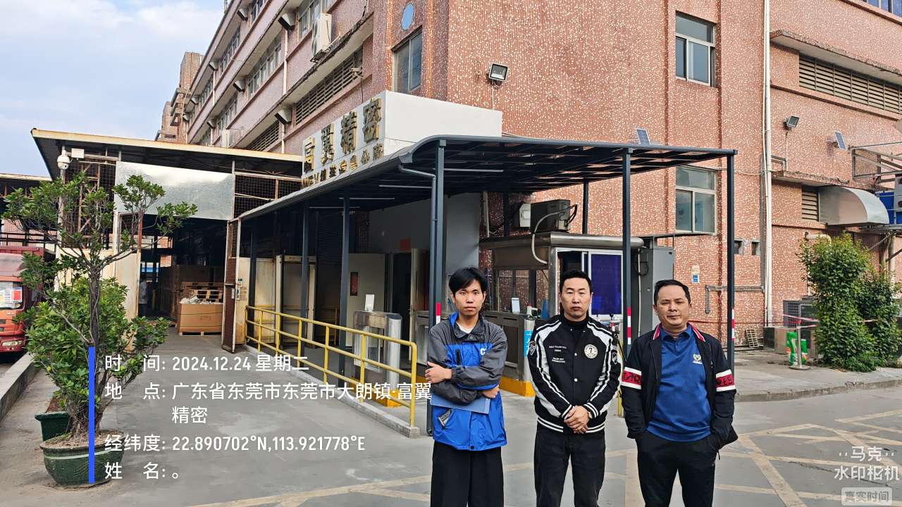 9888À˹ά¼Ó˹(¹É·Ý)ÓÐÏÞ¹«Ë¾-¹Ù·½ÍøÕ¾