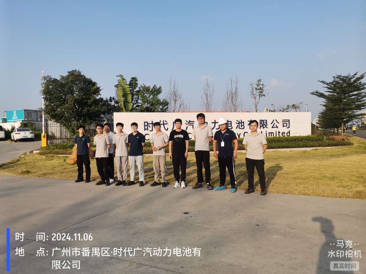 9888À˹ά¼Ó˹(¹É·Ý)ÓÐÏÞ¹«Ë¾-¹Ù·½ÍøÕ¾