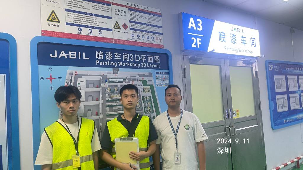 9888À˹ά¼Ó˹(¹É·Ý)ÓÐÏÞ¹«Ë¾-¹Ù·½ÍøÕ¾