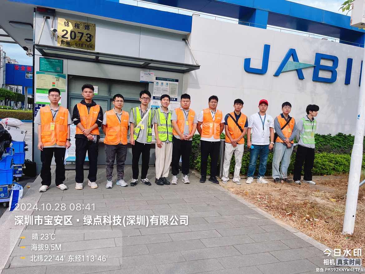 9888À˹ά¼Ó˹(¹É·Ý)ÓÐÏÞ¹«Ë¾-¹Ù·½ÍøÕ¾