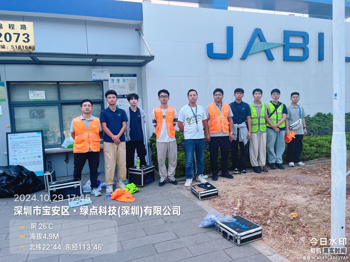 9888À˹ά¼Ó˹(¹É·Ý)ÓÐÏÞ¹«Ë¾-¹Ù·½ÍøÕ¾