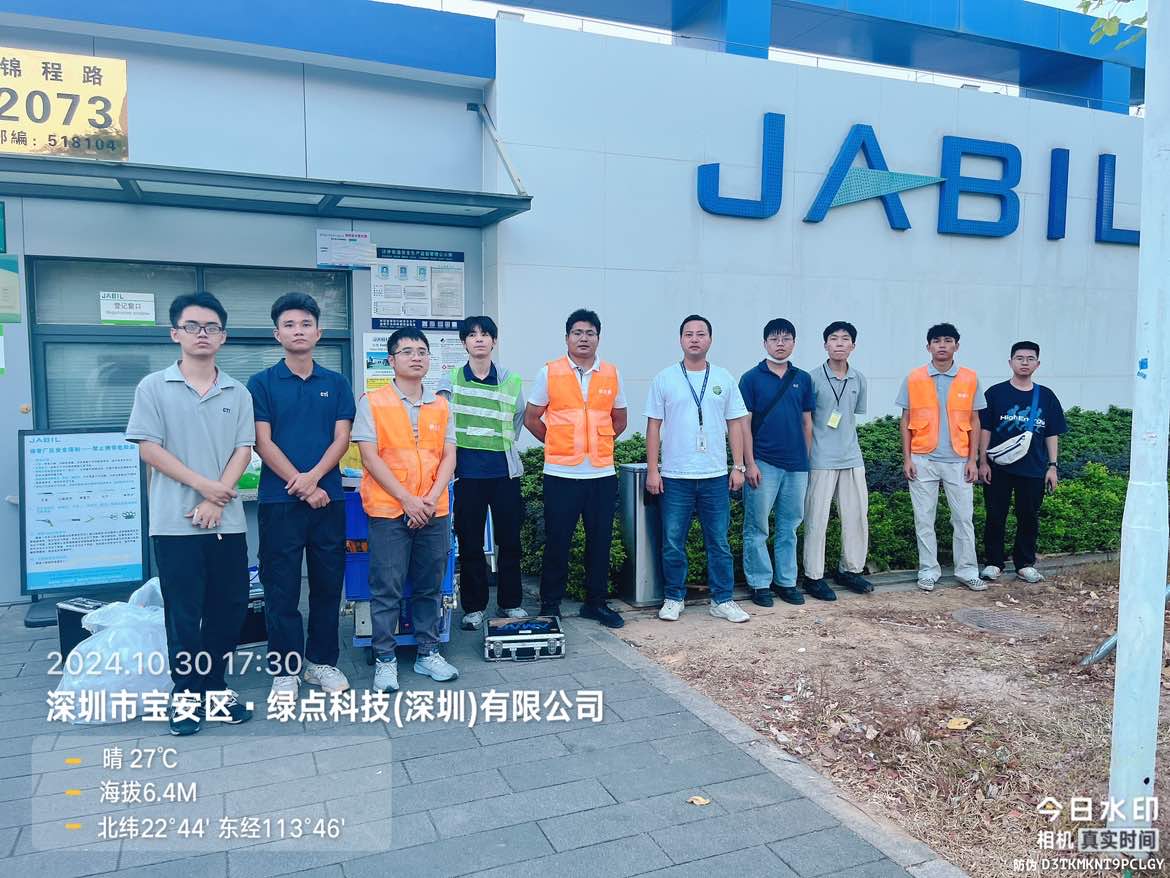 9888À˹ά¼Ó˹(¹É·Ý)ÓÐÏÞ¹«Ë¾-¹Ù·½ÍøÕ¾