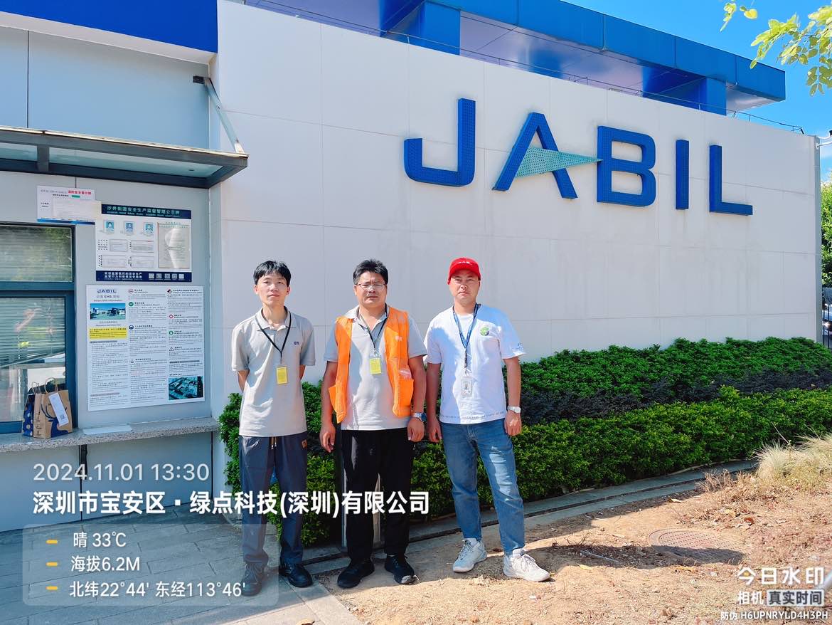 9888À˹ά¼Ó˹(¹É·Ý)ÓÐÏÞ¹«Ë¾-¹Ù·½ÍøÕ¾