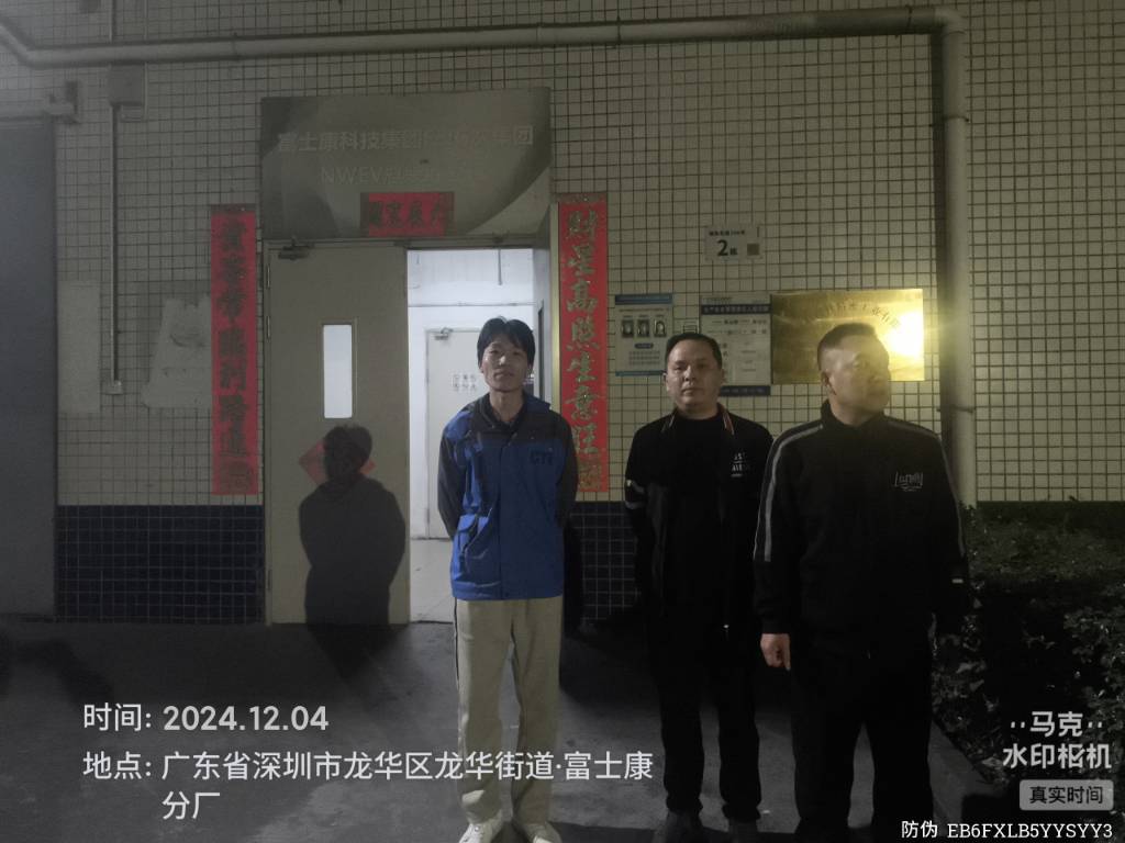 9888À˹ά¼Ó˹(¹É·Ý)ÓÐÏÞ¹«Ë¾-¹Ù·½ÍøÕ¾