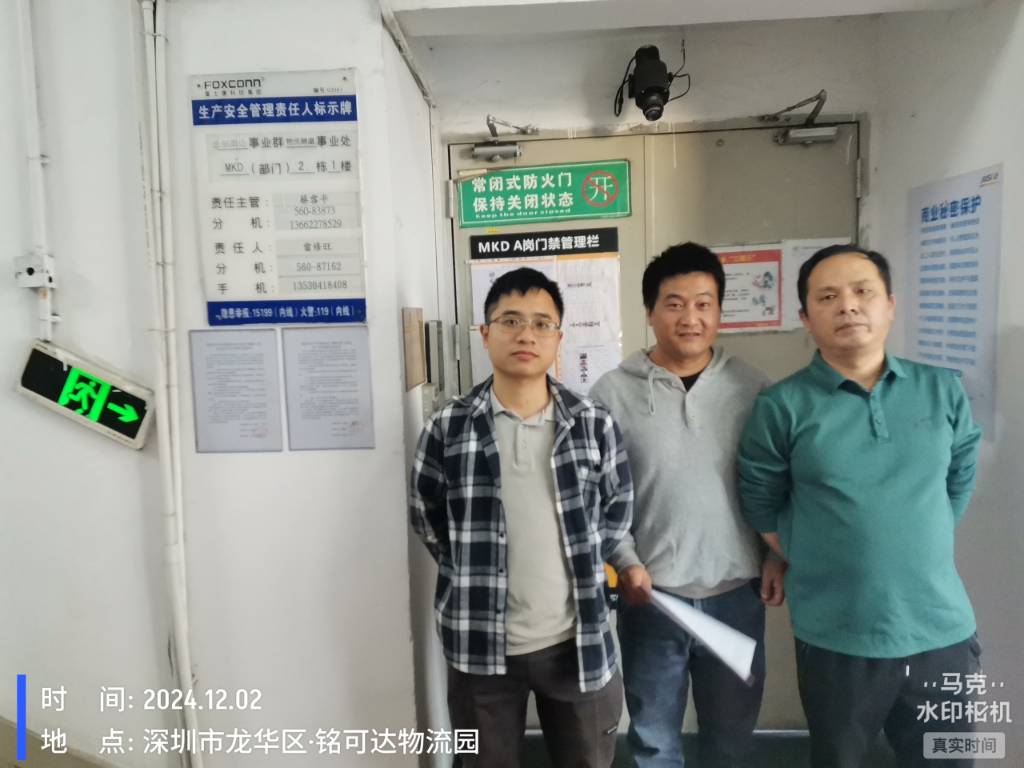 9888À˹ά¼Ó˹(¹É·Ý)ÓÐÏÞ¹«Ë¾-¹Ù·½ÍøÕ¾