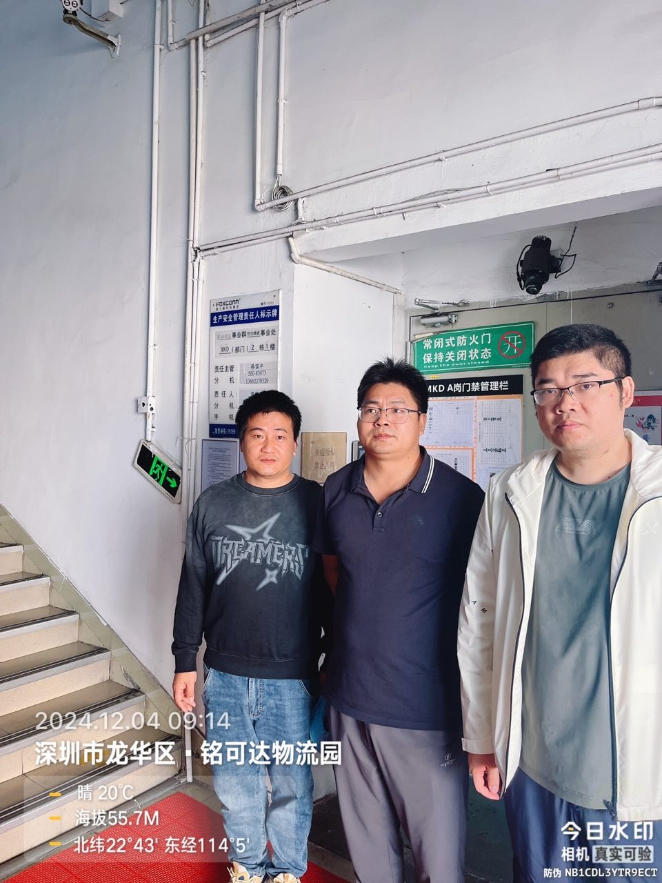 9888À˹ά¼Ó˹(¹É·Ý)ÓÐÏÞ¹«Ë¾-¹Ù·½ÍøÕ¾