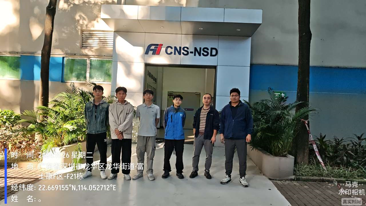 9888��˹ά��˹(�ɷ�)���޹�˾-�ٷ���վ