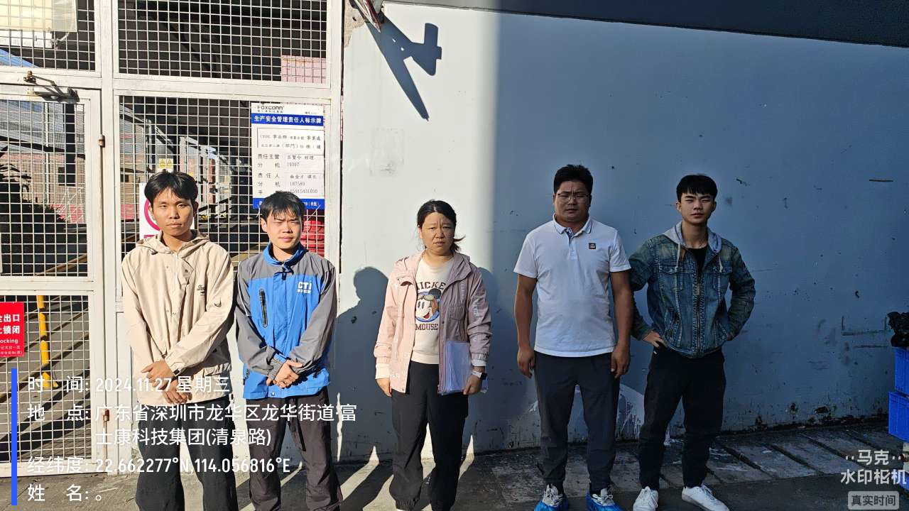 9888À˹ά¼Ó˹(¹É·Ý)ÓÐÏÞ¹«Ë¾-¹Ù·½ÍøÕ¾