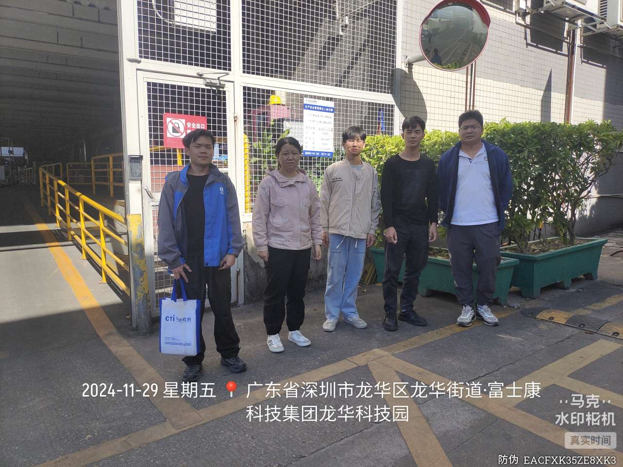 9888��˹ά��˹(�ɷ�)���޹�˾-�ٷ���վ