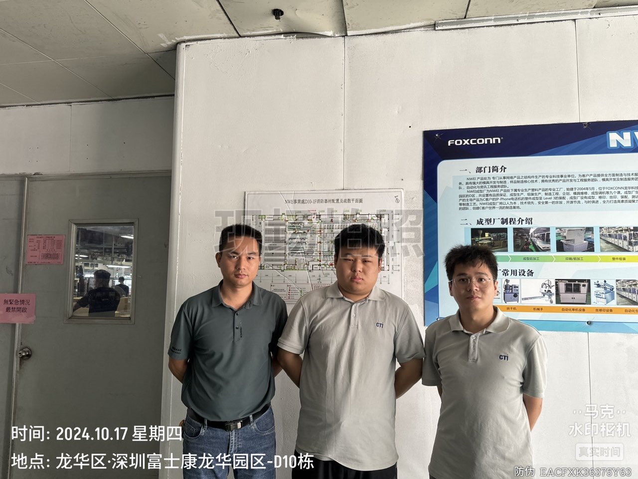 9888��˹ά��˹(�ɷ�)���޹�˾-�ٷ���վ