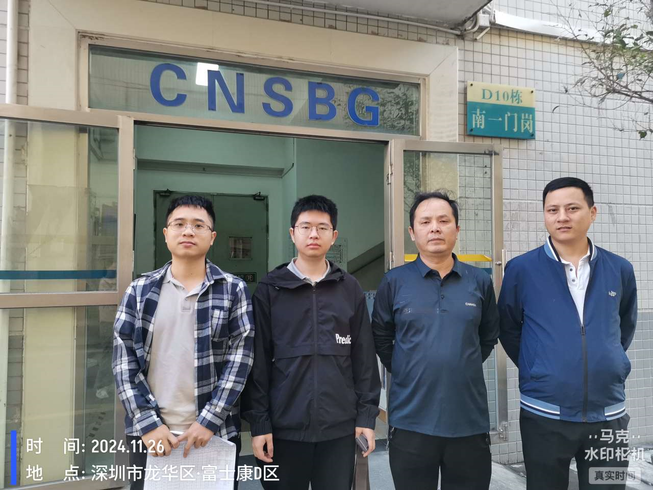 9888��˹ά��˹(�ɷ�)���޹�˾-�ٷ���վ