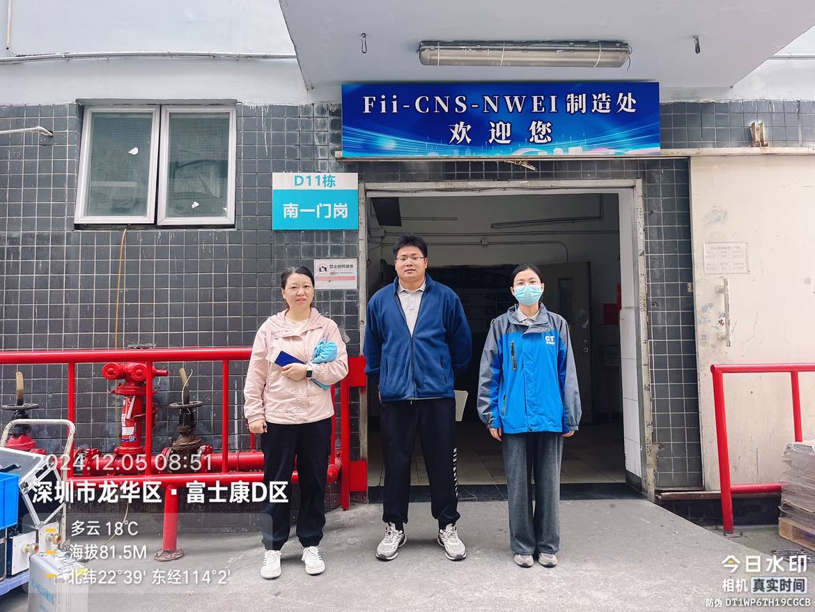 9888À˹ά¼Ó˹(¹É·Ý)ÓÐÏÞ¹«Ë¾-¹Ù·½ÍøÕ¾