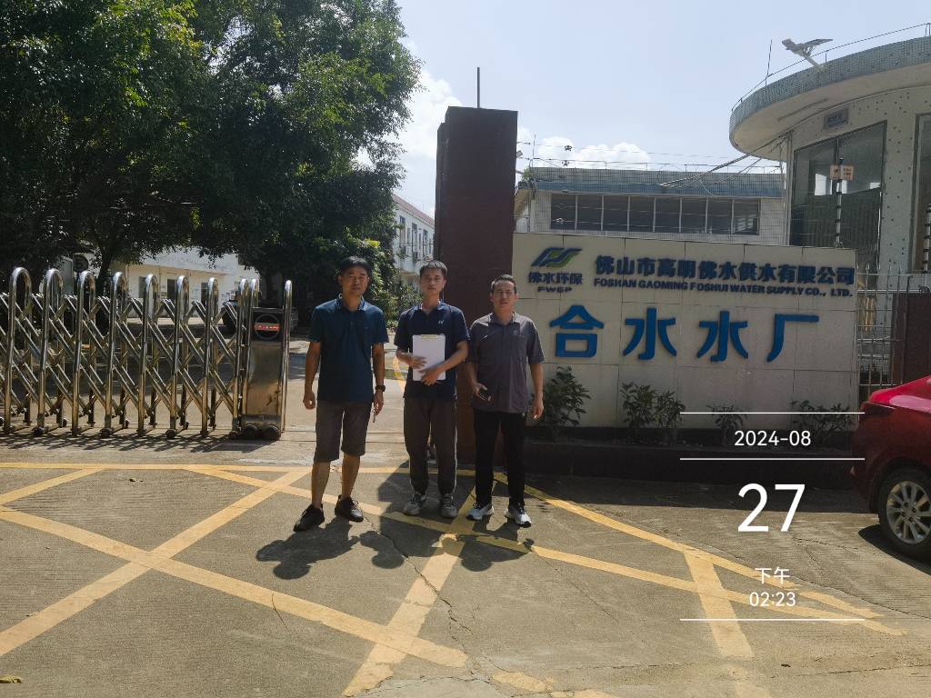 9888À˹ά¼Ó˹(¹É·Ý)ÓÐÏÞ¹«Ë¾-¹Ù·½ÍøÕ¾